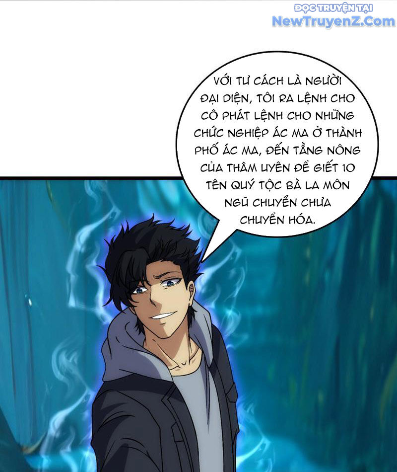 Bắt Đầu Kế Nhiệm Boss Hắc Long, Ta Vô Địch Chap 62 - Next Chap 63