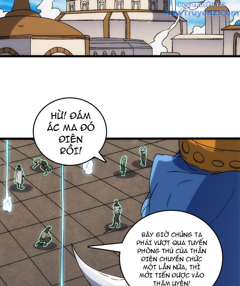 Bắt Đầu Kế Nhiệm Boss Hắc Long, Ta Vô Địch Chap 62 - Next Chap 63