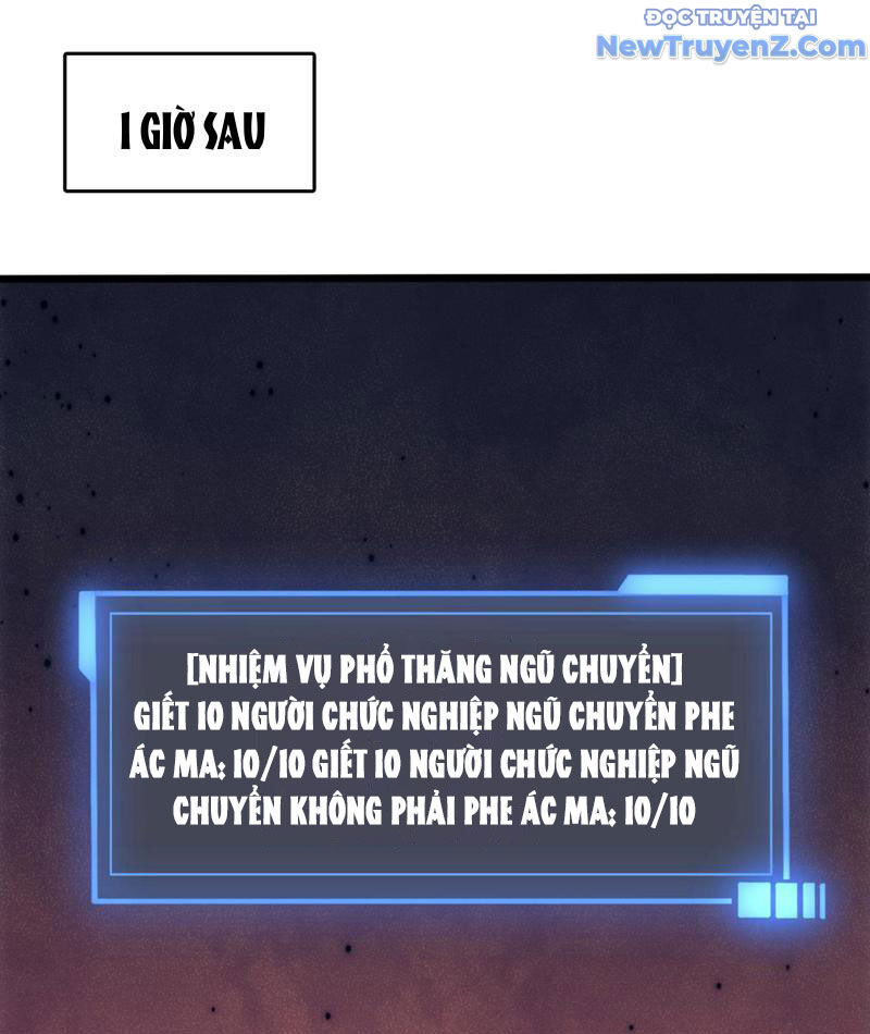 Bắt Đầu Kế Nhiệm Boss Hắc Long, Ta Vô Địch Chap 62 - Next Chap 63