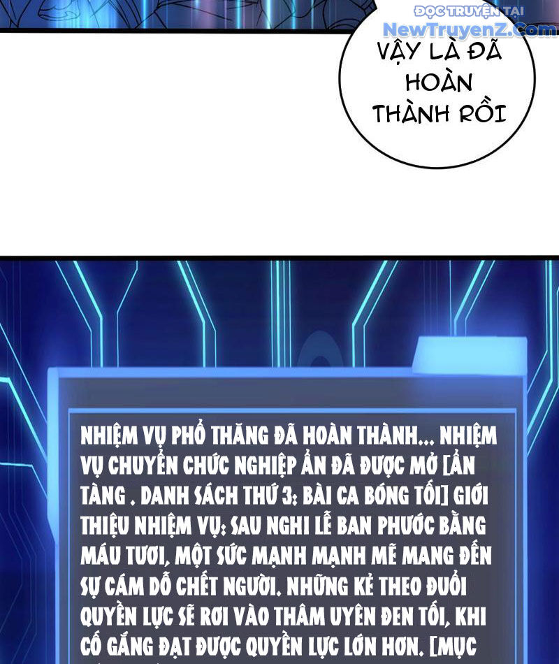Bắt Đầu Kế Nhiệm Boss Hắc Long, Ta Vô Địch Chap 62 - Next Chap 63