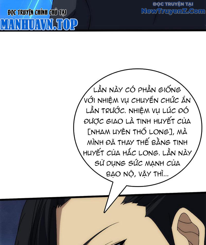Bắt Đầu Kế Nhiệm Boss Hắc Long, Ta Vô Địch Chap 62 - Next Chap 63