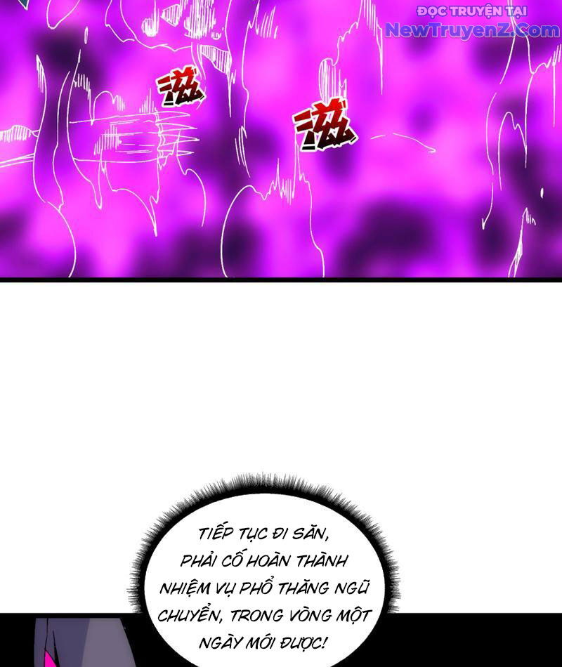 Bắt Đầu Kế Nhiệm Boss Hắc Long, Ta Vô Địch Chap 62 - Next Chap 63