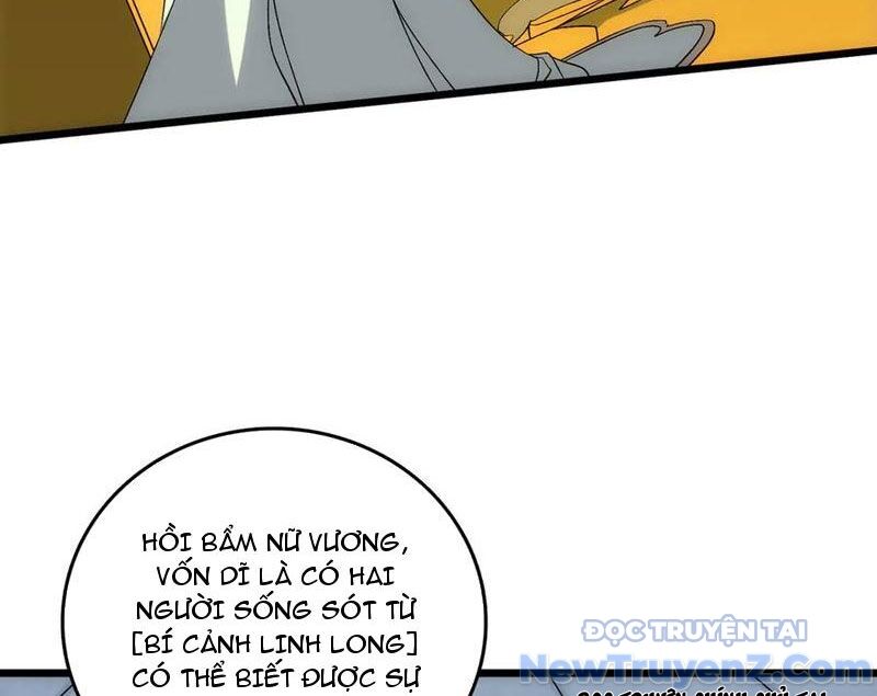 Bắt Đầu Kế Nhiệm Boss Hắc Long, Ta Vô Địch Chap 68 - Next Chap 69