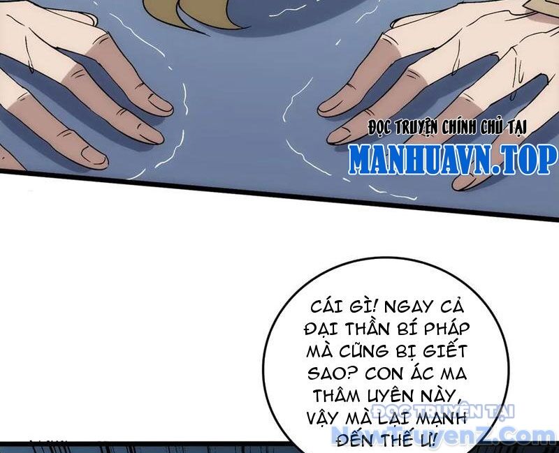 Bắt Đầu Kế Nhiệm Boss Hắc Long, Ta Vô Địch Chap 68 - Next Chap 69