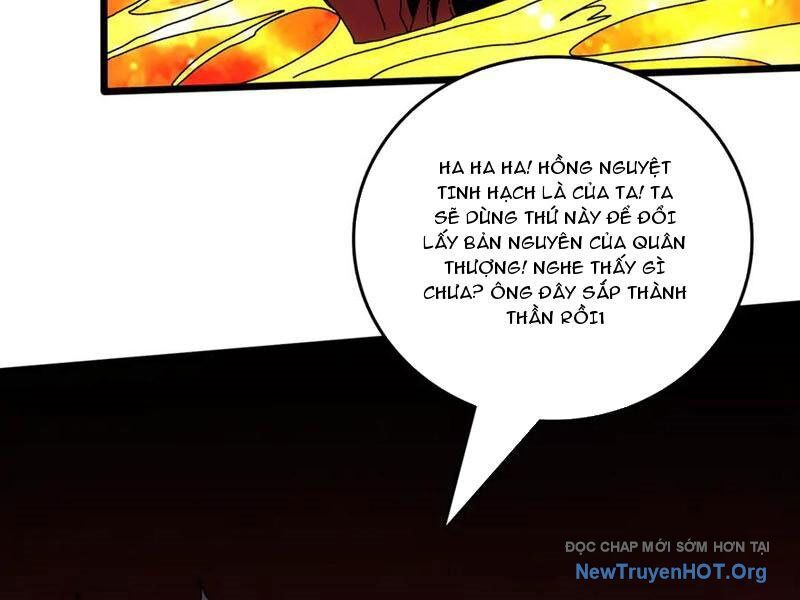 Bắt Đầu Kế Nhiệm Boss Hắc Long, Ta Vô Địch Chap 69 - Next Chap 70
