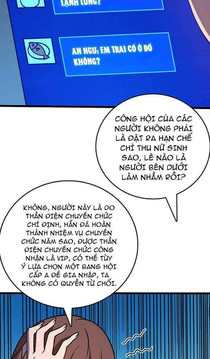 Bắt Đầu Kế Nhiệm Boss Hắc Long, Ta Vô Địch Chap 7 - Next Chap 8