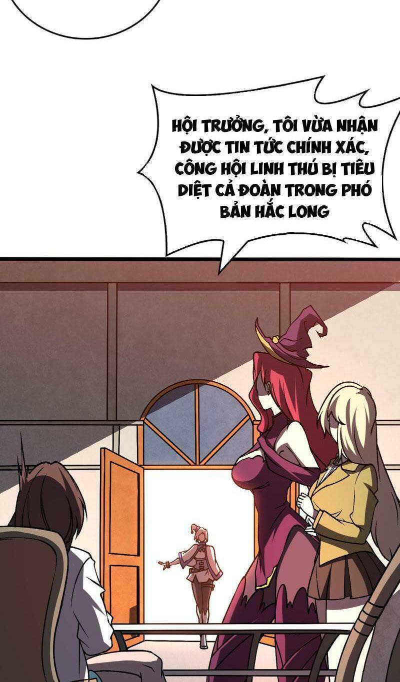 Bắt Đầu Kế Nhiệm Boss Hắc Long, Ta Vô Địch Chap 7 - Next Chap 8