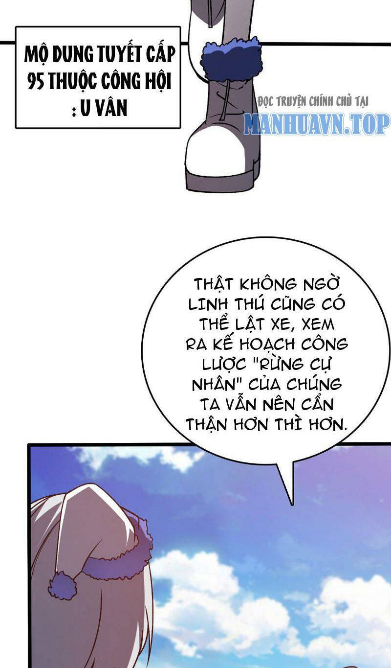 Bắt Đầu Kế Nhiệm Boss Hắc Long, Ta Vô Địch Chap 7 - Next Chap 8