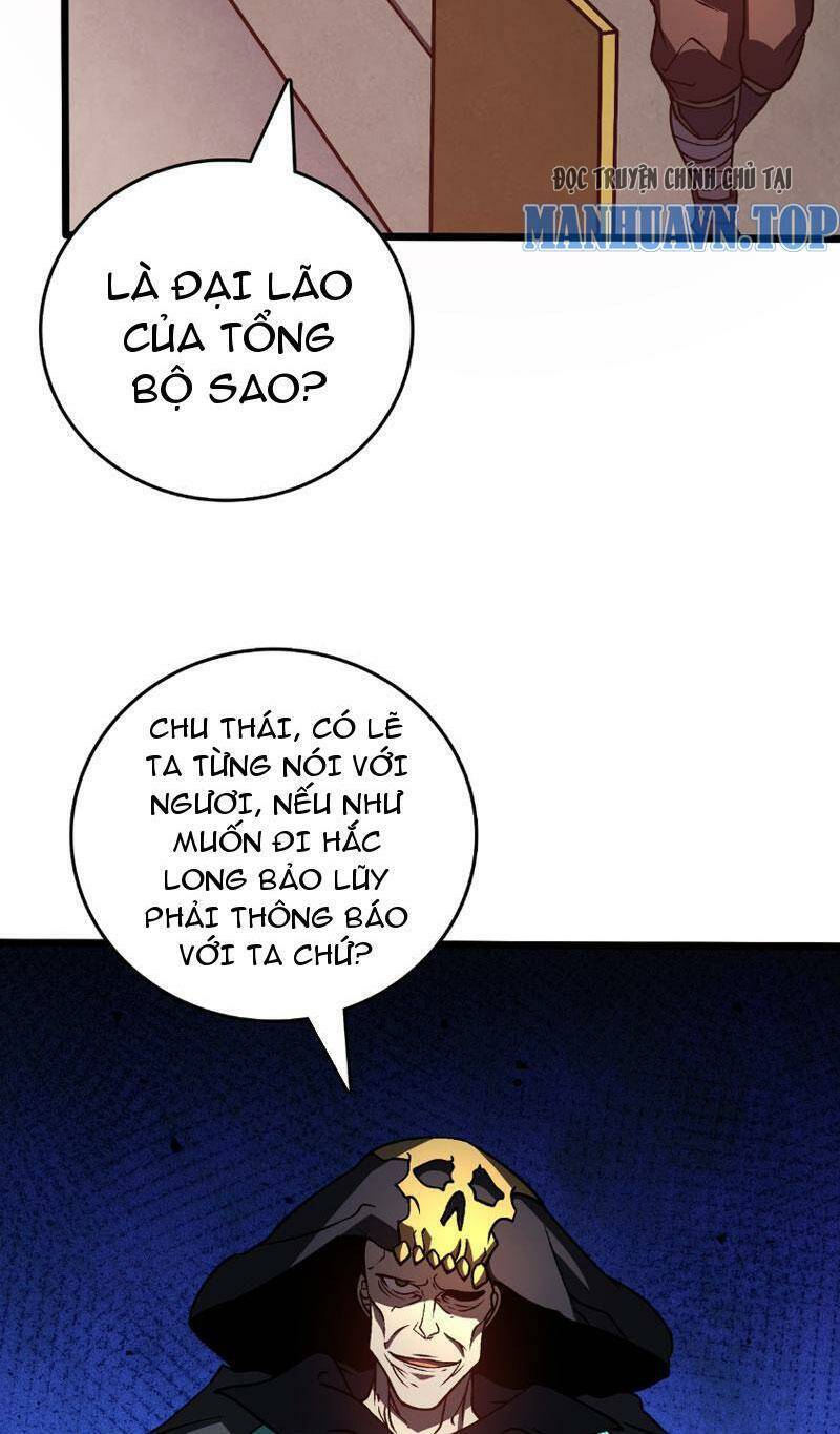 Bắt Đầu Kế Nhiệm Boss Hắc Long, Ta Vô Địch Chap 7 - Next Chap 8
