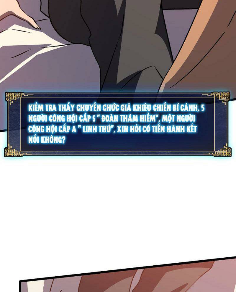 Bắt Đầu Kế Nhiệm Boss Hắc Long, Ta Vô Địch Chap 7 - Next Chap 8