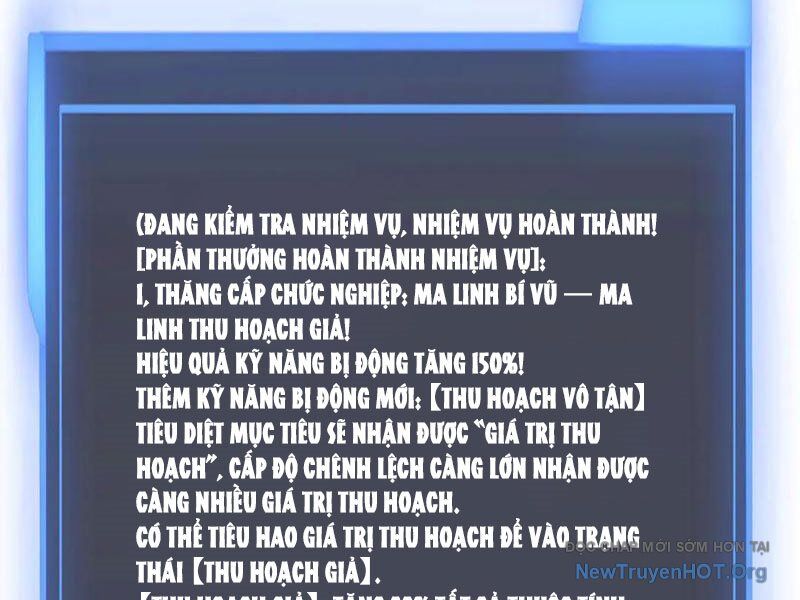 Bắt Đầu Kế Nhiệm Boss Hắc Long, Ta Vô Địch Chap 70 - Next Chap 71