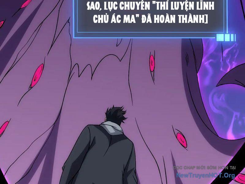 Bắt Đầu Kế Nhiệm Boss Hắc Long, Ta Vô Địch Chap 72 - Next Chap 73