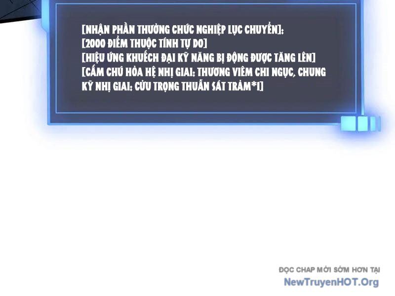 Bắt Đầu Kế Nhiệm Boss Hắc Long, Ta Vô Địch Chap 72 - Next Chap 73