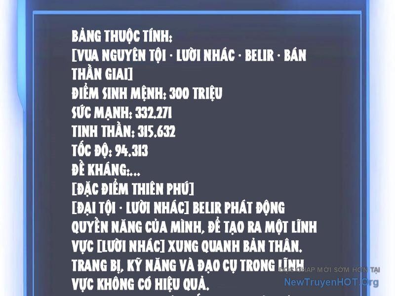 Bắt Đầu Kế Nhiệm Boss Hắc Long, Ta Vô Địch Chap 72 - Next Chap 73