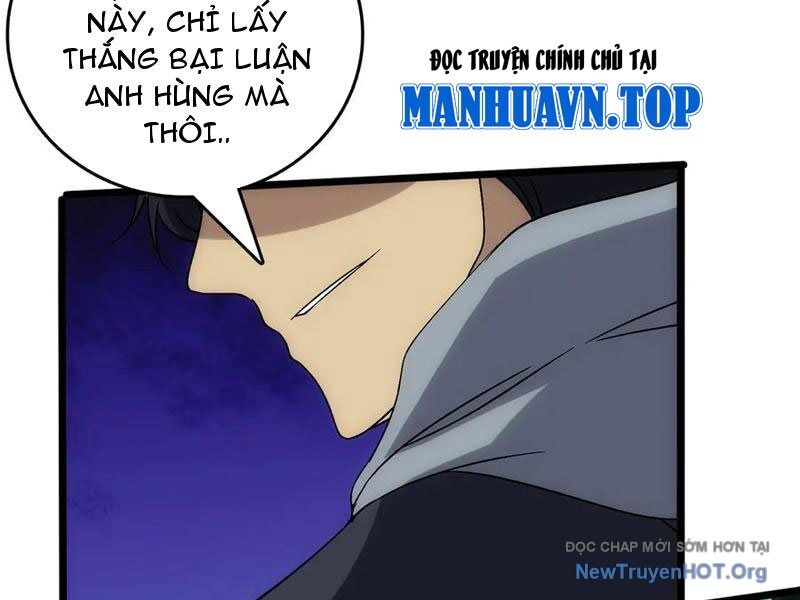 Bắt Đầu Kế Nhiệm Boss Hắc Long, Ta Vô Địch Chap 72 - Next Chap 73