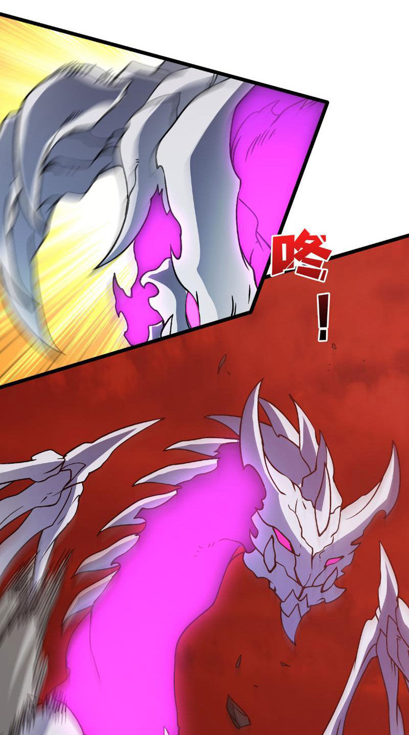 Bắt Đầu Kế Nhiệm Boss Hắc Long, Ta Vô Địch Chap 9 - Next Chap 10