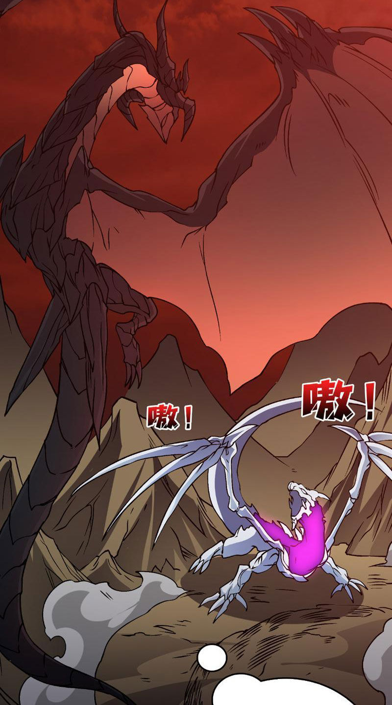 Bắt Đầu Kế Nhiệm Boss Hắc Long, Ta Vô Địch Chap 9 - Next Chap 10