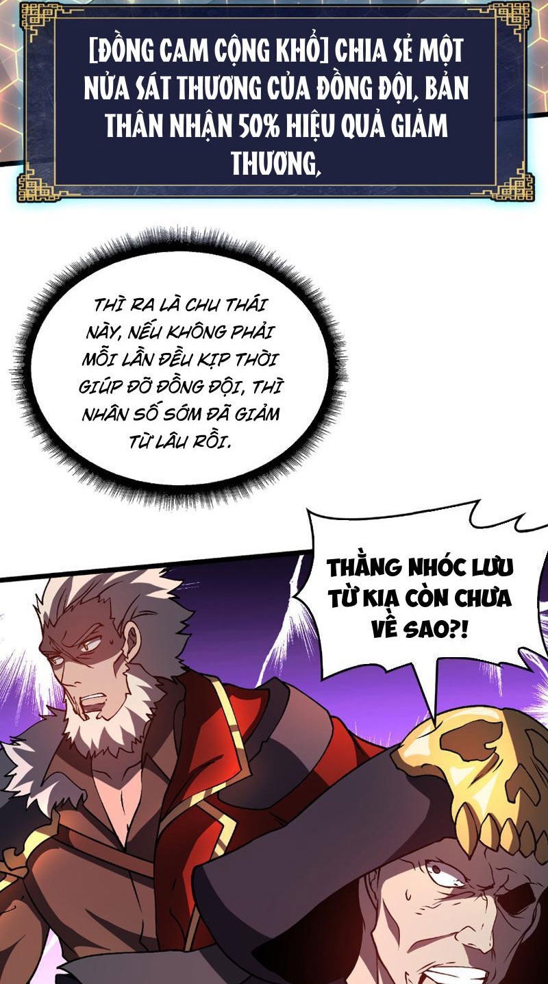 Bắt Đầu Kế Nhiệm Boss Hắc Long, Ta Vô Địch Chap 9 - Next Chap 10