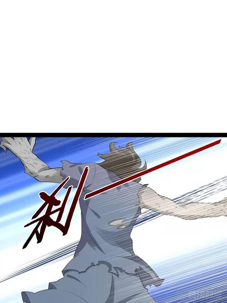 Bắt Đầu Làm Đầy Điểm Mị Lực Chap 60 - Next Chap 61