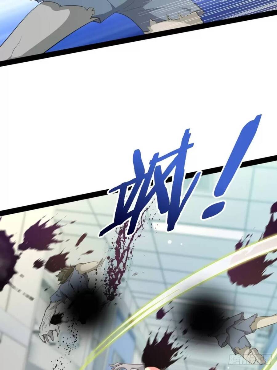 Bắt Đầu Làm Đầy Điểm Mị Lực Chap 60 - Next Chap 61