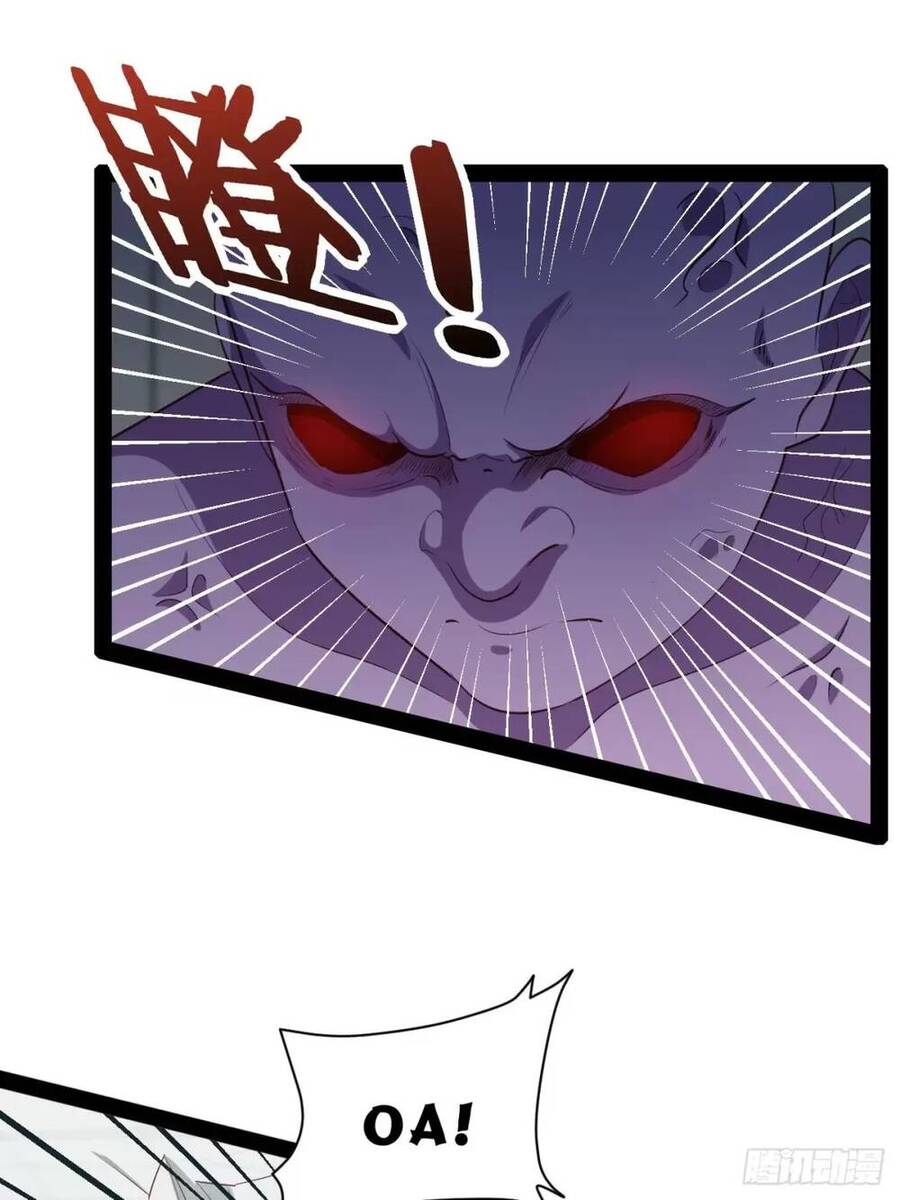 Bắt Đầu Làm Đầy Điểm Mị Lực Chap 60 - Next Chap 61