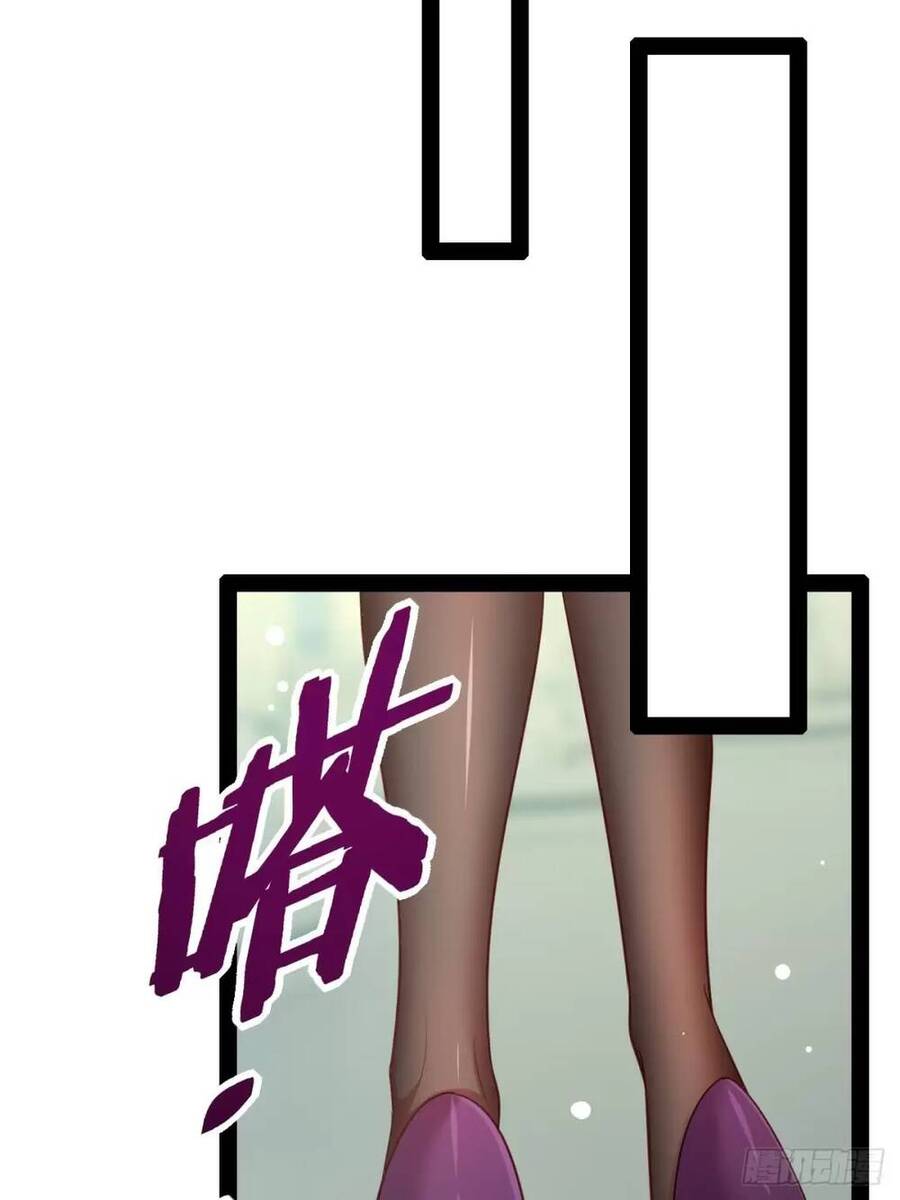 Bắt Đầu Làm Đầy Điểm Mị Lực Chap 60 - Next Chap 61