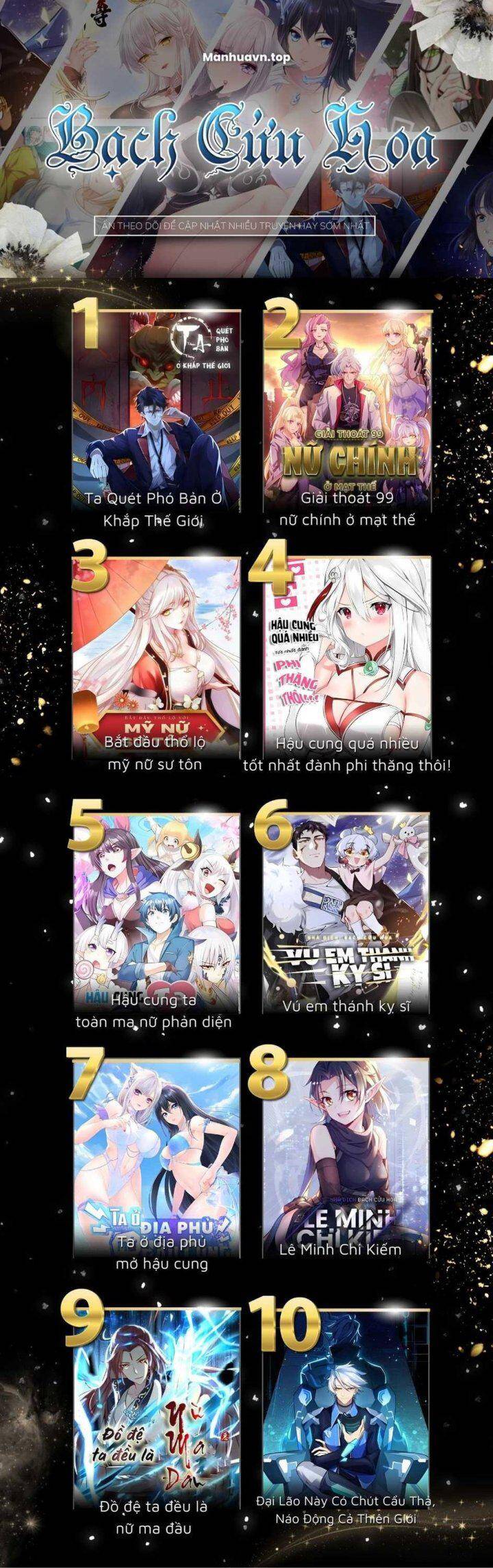 Bắt Đầu Làm Super God Bằng Việc Dạy Dỗ 6 Tỷ Tỷ Chap 78 - Next Chap 79