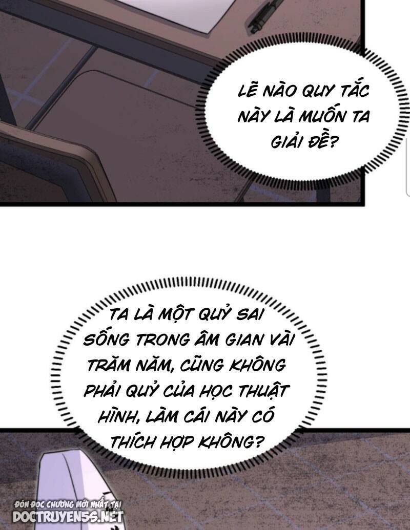 Bắt Đầu Livestream Ở Địa Phủ: Phát Sóng Trực Tiếp Ở Đây Ai Dám Đến Chap 206 - Next Chap 207