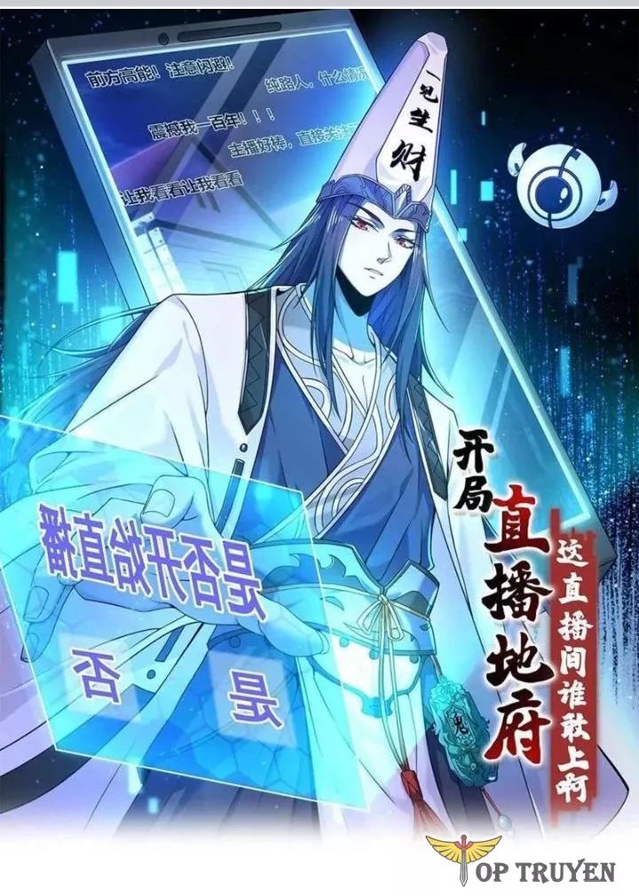 Bắt Đầu Livestream Ở Địa Phủ: Phát Sóng Trực Tiếp Ở Đây Ai Dám Đến Chap 285 - Next Chap 286