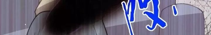 Bắt Đầu Livestream Ở Địa Phủ: Phát Sóng Trực Tiếp Ở Đây Ai Dám Đến Chap 285 - Next Chap 286