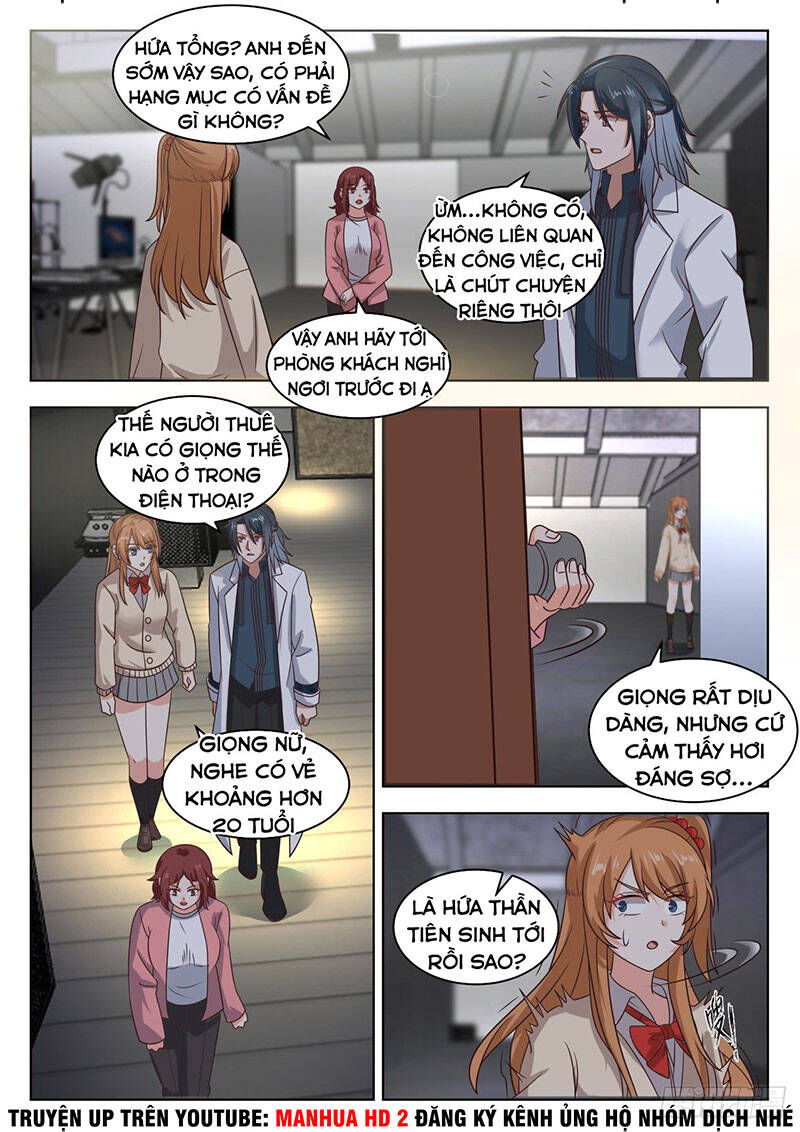 Bắt Đầu Trực Tiếp Làm Thần Hào Chap 32 - Next Chap 33