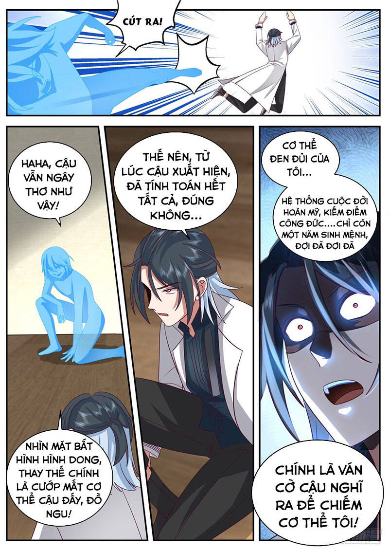 Bắt Đầu Trực Tiếp Làm Thần Hào Chap 35 - Next Chap 36