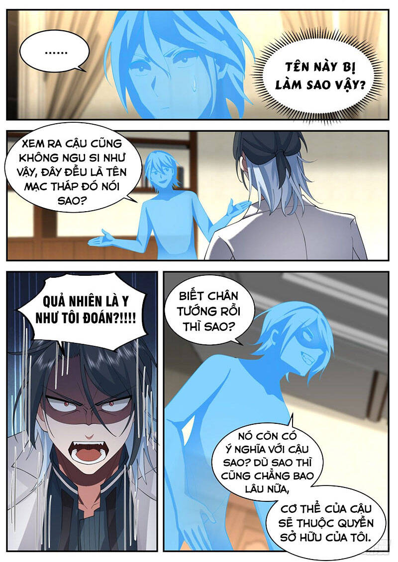 Bắt Đầu Trực Tiếp Làm Thần Hào Chap 35 - Next Chap 36