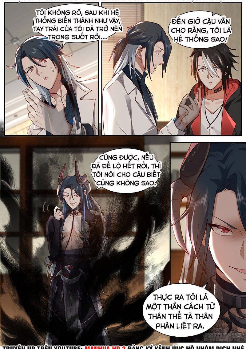Bắt Đầu Trực Tiếp Làm Thần Hào Chap 36 - Next Chap 37