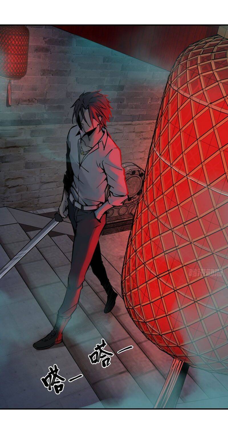 Bắt Đầu Từ Cửu Đầu Điểu Chap 100 - Next Chap 101