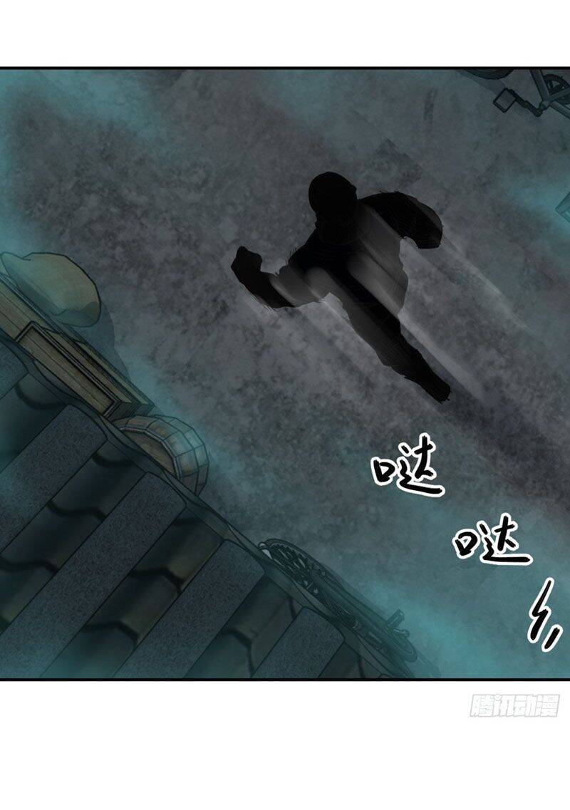 Bắt Đầu Từ Cửu Đầu Điểu Chap 100 - Next Chap 101