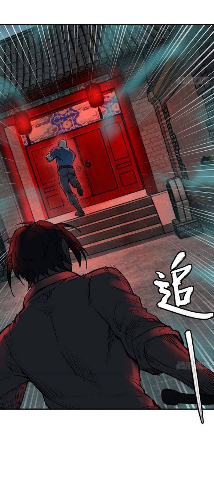 Bắt Đầu Từ Cửu Đầu Điểu Chap 100 - Next Chap 101