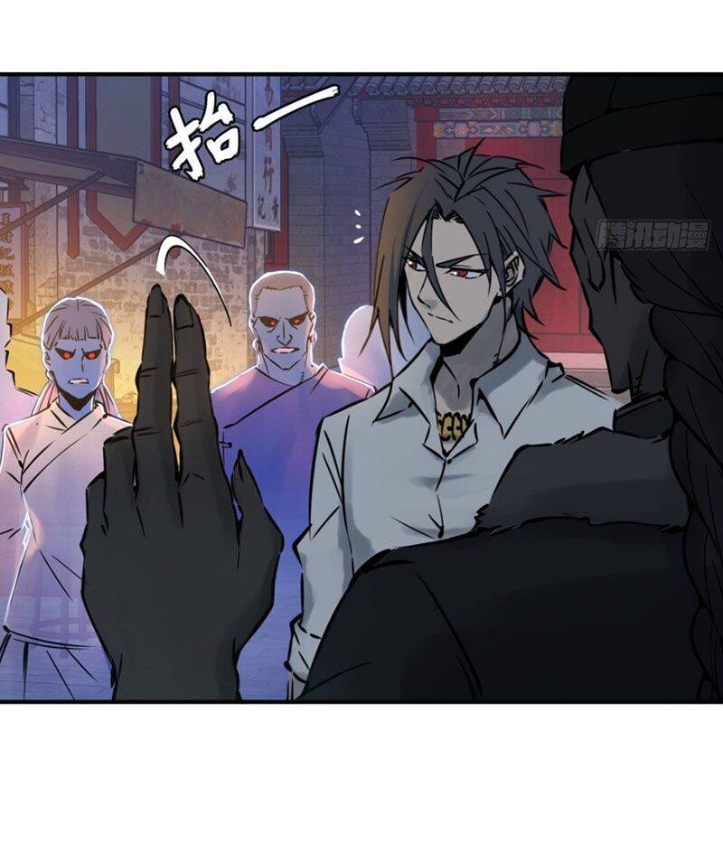 Bắt Đầu Từ Cửu Đầu Điểu Chap 100 - Next Chap 101