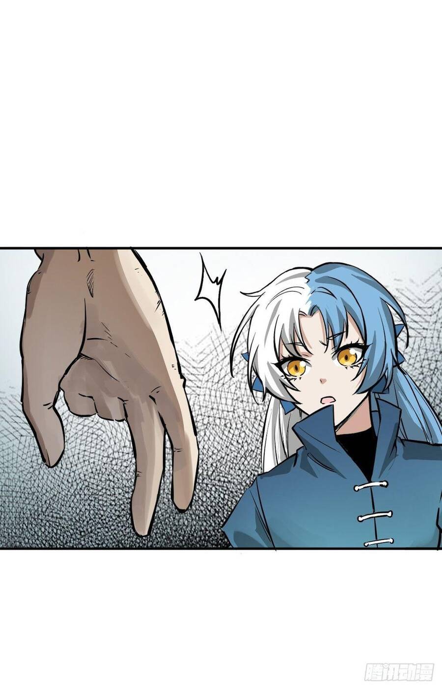 Bắt Đầu Từ Cửu Đầu Điểu Chap 112 - Next Chap 113