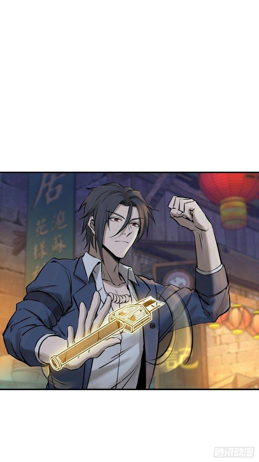 Bắt Đầu Từ Cửu Đầu Điểu Chap 112 - Next Chap 113