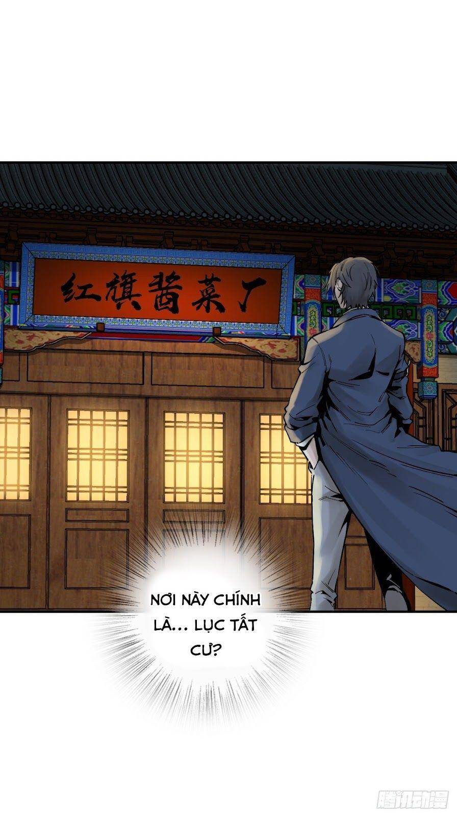 Bắt Đầu Từ Cửu Đầu Điểu Chap 112 - Next Chap 113