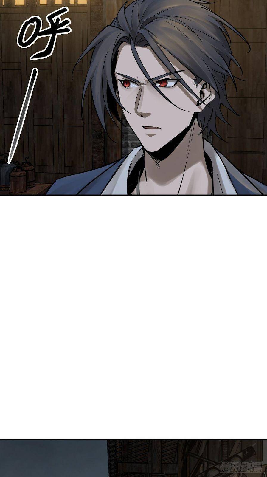 Bắt Đầu Từ Cửu Đầu Điểu Chap 112 - Next Chap 113