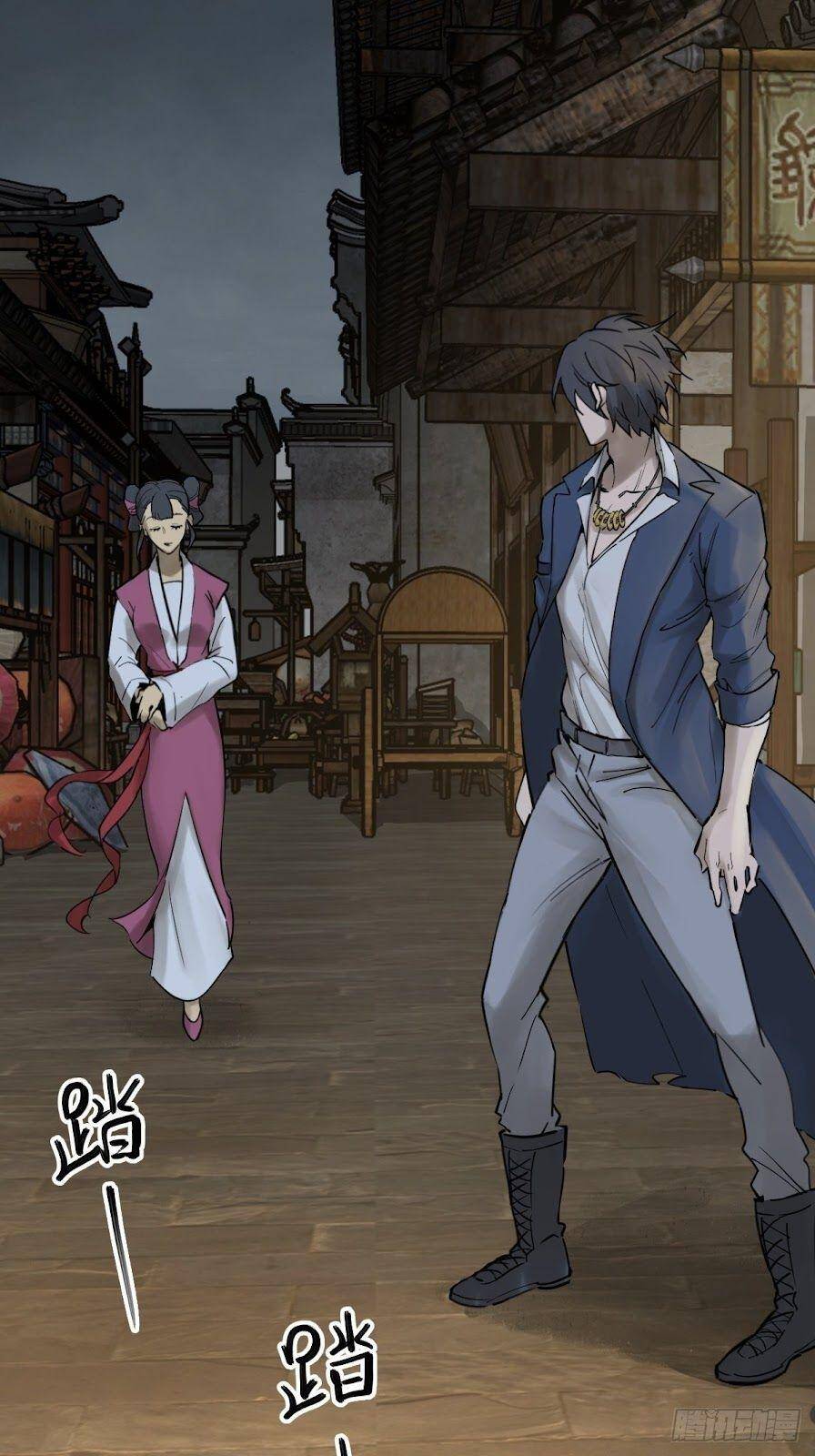 Bắt Đầu Từ Cửu Đầu Điểu Chap 112 - Next Chap 113
