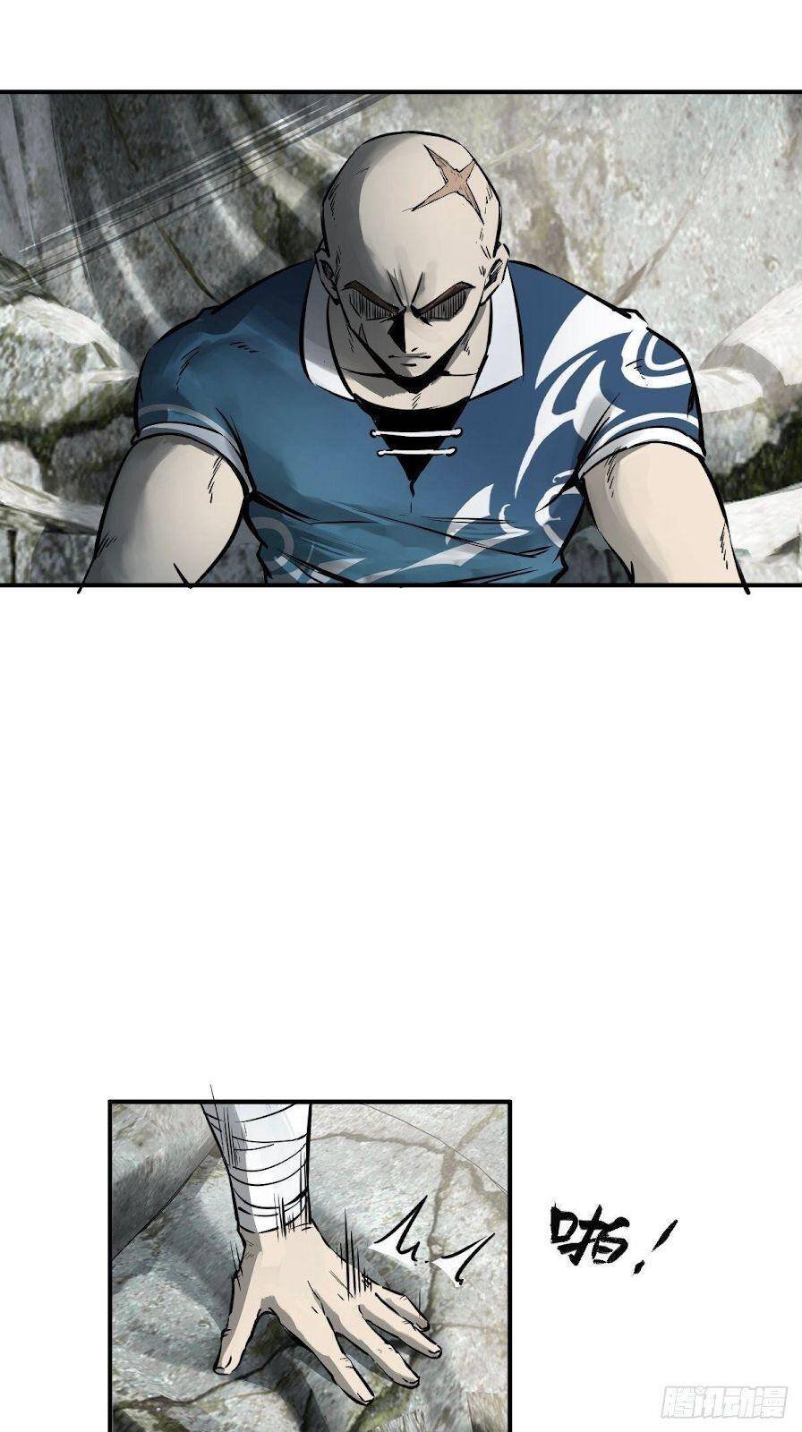 Bắt Đầu Từ Cửu Đầu Điểu Chap 112 - Next Chap 113
