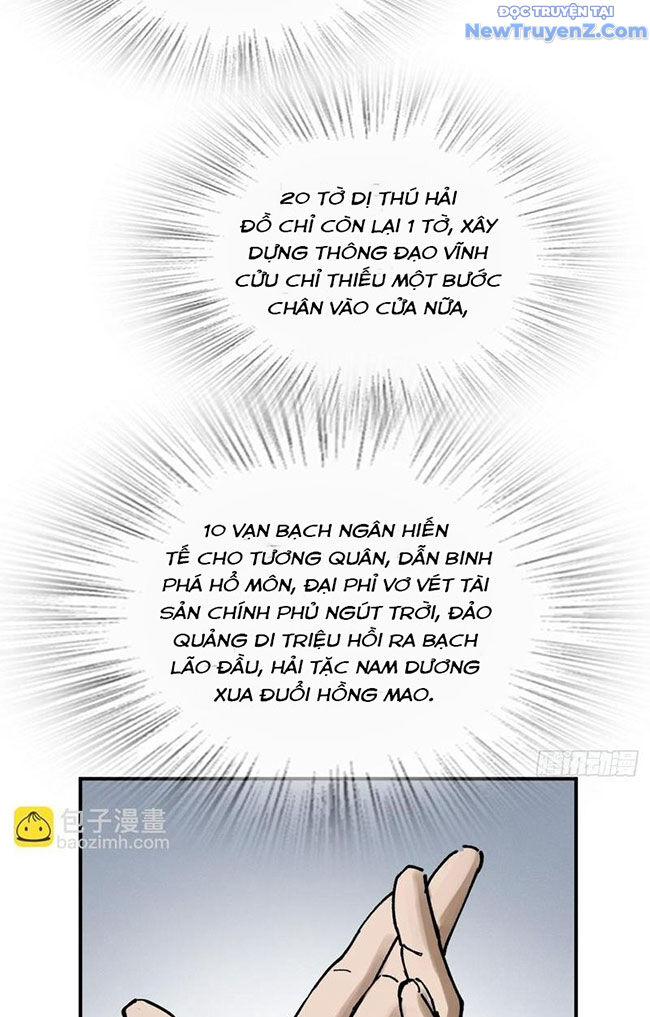 Bắt Đầu Từ Cửu Đầu Điểu Chap 237 - Next Chap 238