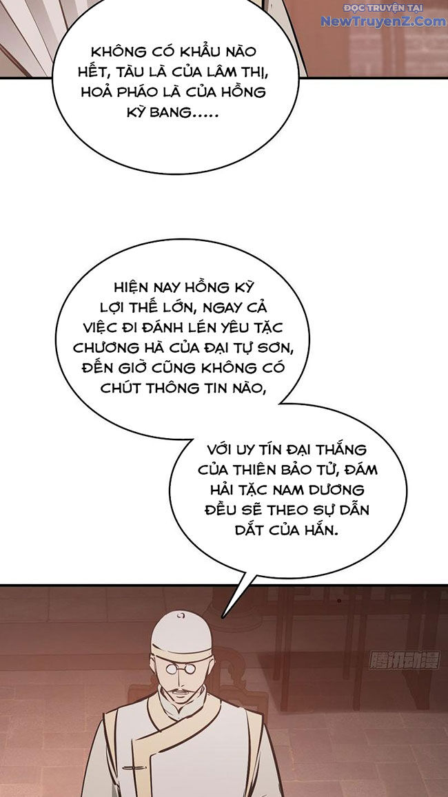 Bắt Đầu Từ Cửu Đầu Điểu Chap 238 - Next Chap 239