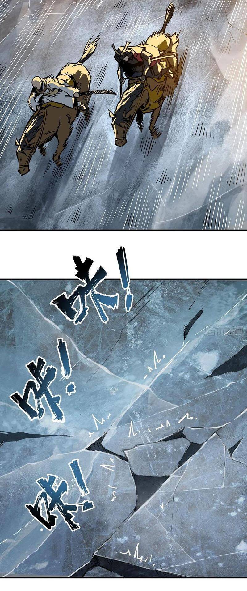 Bắt Đầu Từ Cửu Đầu Điểu Chap 72 - Next Chap 73
