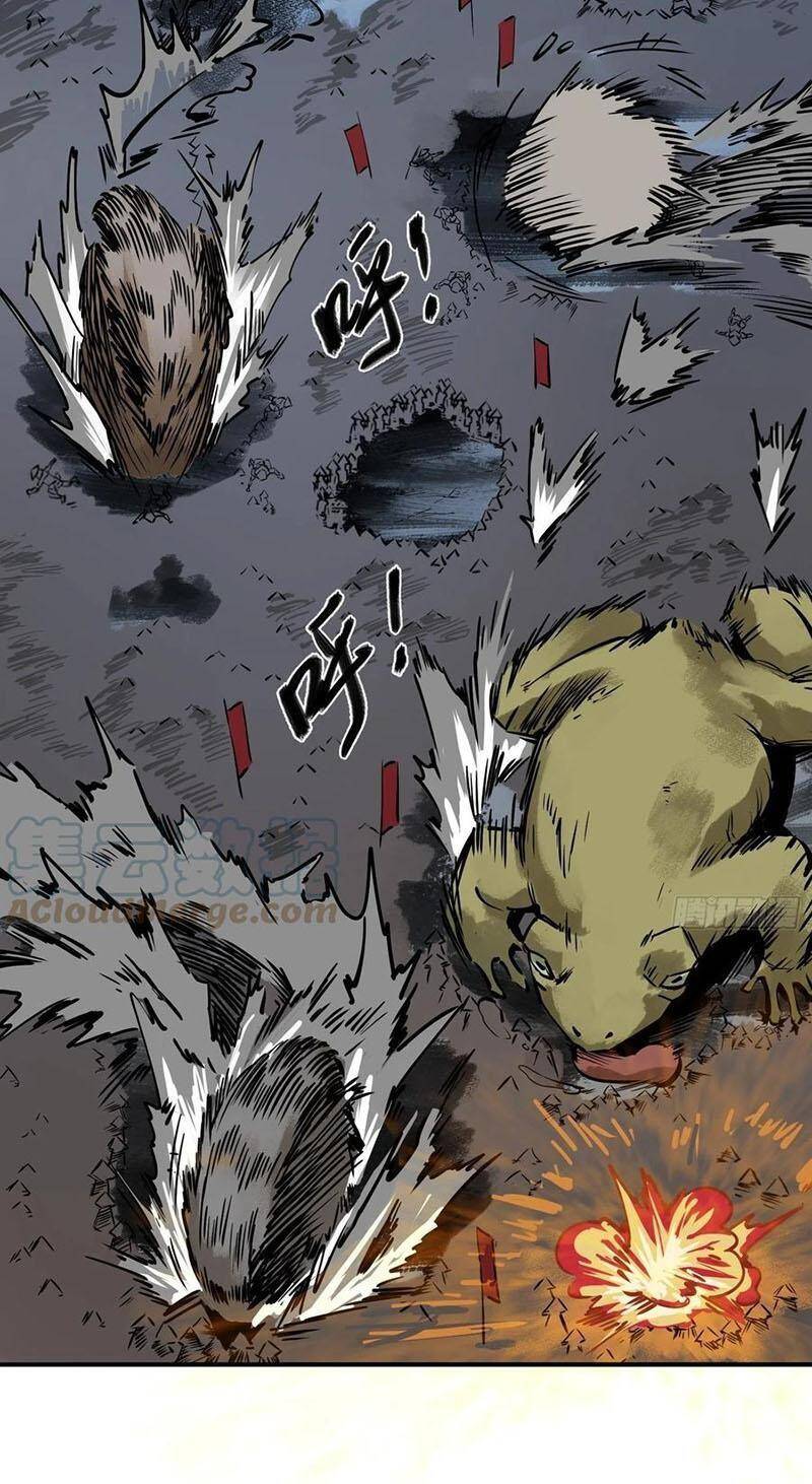Bắt Đầu Từ Cửu Đầu Điểu Chap 72 - Next Chap 73