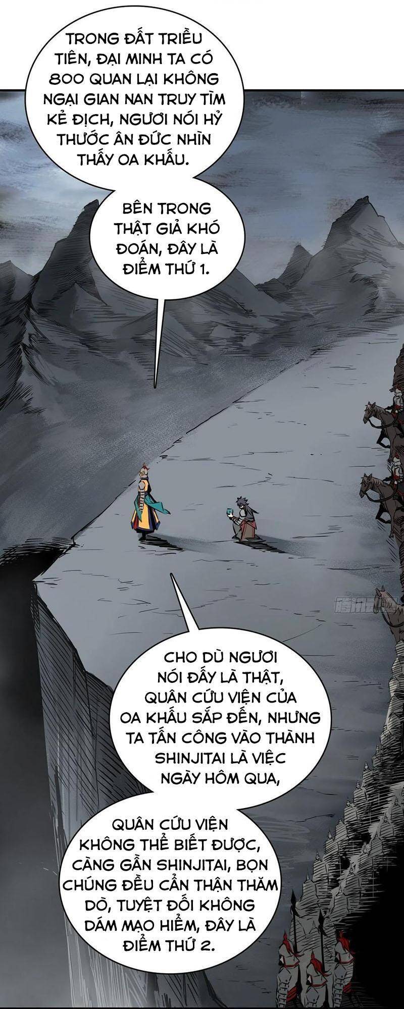 Bắt Đầu Từ Cửu Đầu Điểu Chap 72 - Next Chap 73