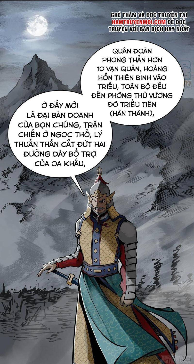 Bắt Đầu Từ Cửu Đầu Điểu Chap 72 - Next Chap 73